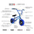 OG3 Pro Series Joker Blue Wildcat Mini BMX